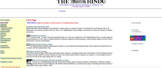 The Hindu website August 2000